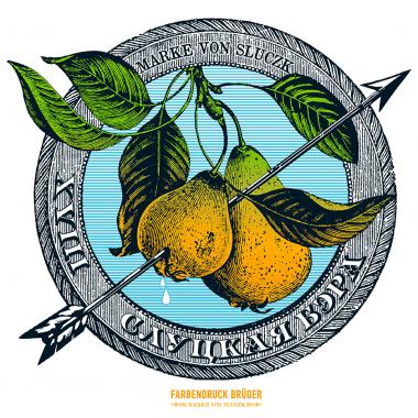 Футболка "Слуцкая бэра"