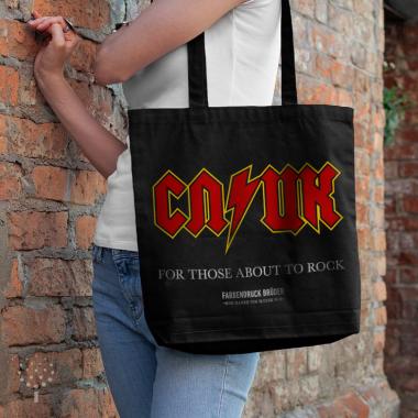 Сумка-шоппер "Слуцк"