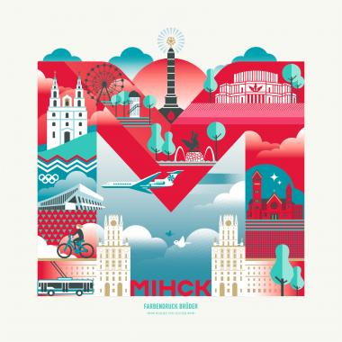 Футболка "Горад М"