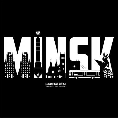 Футболка "MINSK"